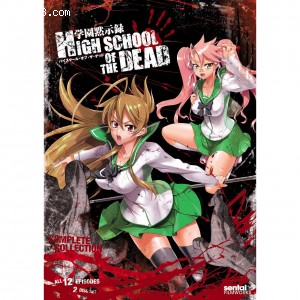 High School of the Dead Cover