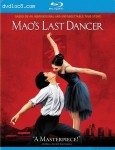 Cover Image for 'Mao's Last Dancer'