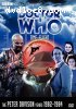 Doctor Who: Time-Flight - Story 123