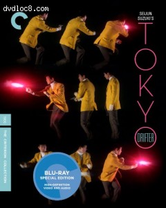 Tokyo Drifter (Criterion Collection) [Blu-ray] Cover
