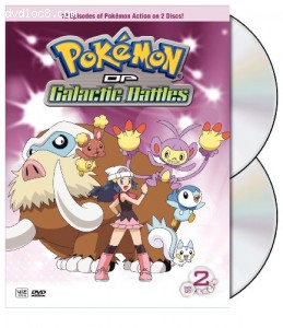 Pokemon: Diamond &amp; Pearl Galactic Battles Gift 2 Cover
