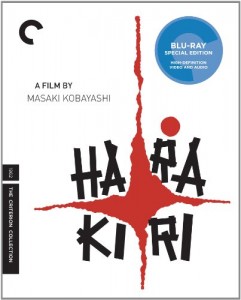 Harakiri (The Criterion Collection) [Blu-ray] Cover