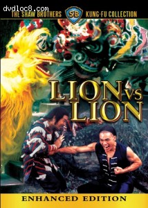 Lion Vs Lion (The Shaw Brothers Kung-Fu Collection) (Enhanced Edition) Cover