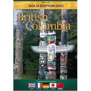Destination British Columbia Cover