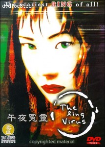 Ring Virus, The Cover