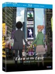 Cover Image for 'Eden of the East: The King of Eden (Two-Disc Blu-ray/DVD Combo)'