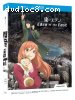 Eden of the East: Complete Series (Blu-ray/DVD Combo)