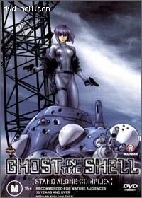 Ghost in the Shell: Stand Alone Complex-Volume 1 Cover