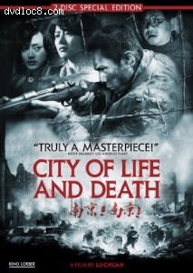 City of Life and Death: 2-Disc Special Edition Cover