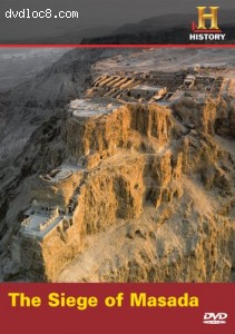 Siege of Masada, The Cover