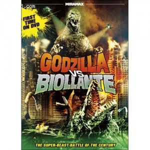 Godzilla vs. Biollante Cover