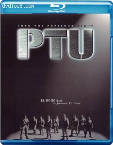PTU - Police Tactical Unit Cover