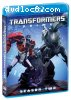 Transformers Prime: Season Two [Blu-ray]