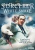 Sorcerer and The White Snake, The