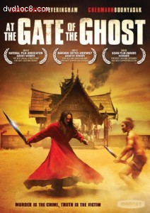 At the Gate of the Ghost [DVD] Cover