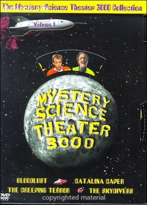 Mystery Science Theater 3000 Collection: Volume One Cover