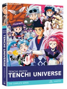 Tenchi Muyo! Universe Box Set Cover