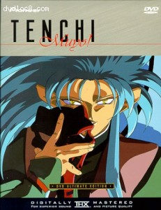 Tenchi Muyo - OVA DVD Boxed Set Cover