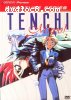 Tenchi Muyo! OVA, Vol. 2- Signature Series
