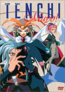 Tenchi Muyo! OVA, Vol. 4 Cover