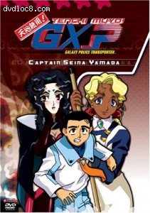 Tenchi Muyo GXP - Captain Seina Yamada (Vol. 3) Cover