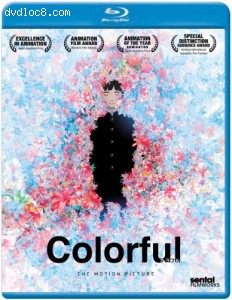 Colorful: The Motion Picture [Blu-ray]