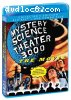 Mystery Science Theater 3000: The Movie (BluRay/DVD Combo) [Blu-ray]