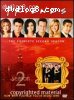 Friends: The Complete 2nd Season