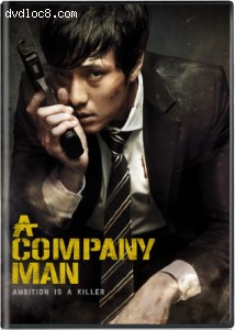 Company Man, A Cover