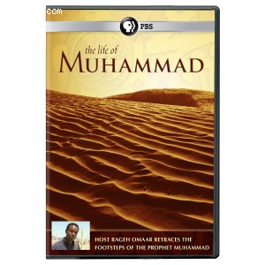 Life of Muhammad Cover