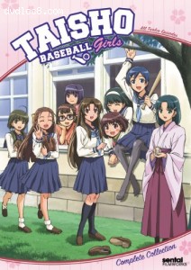 Taisho Baseball Girls: Complete Collection Cover