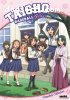 Taisho Baseball Girls: Complete Collection