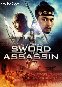Sword of the Assassin Cover
