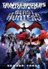 Transformers: Prime: Beast Hunters - Season Three