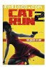 Cat Run 2 (Unrated/Rated)