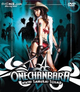 Onechanbara: Bikini Samurai Squad [Blu-ray] Cover