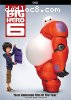 Big Hero 6 DVD