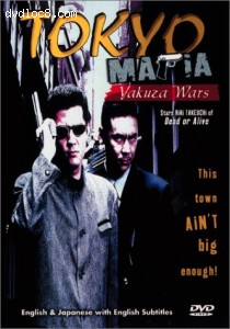 Tokyo Mafia: Yakuza Wars Cover