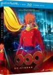 Cover Image for '009 Re: Cyborg - Anime Movie'