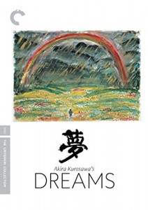 Akira Kurosawas Dreams (The Criterion Collection) Cover