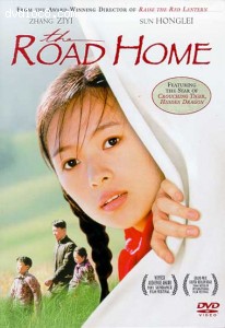 Road Home, The Cover