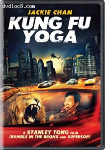 Kung Fu Yoga Cover