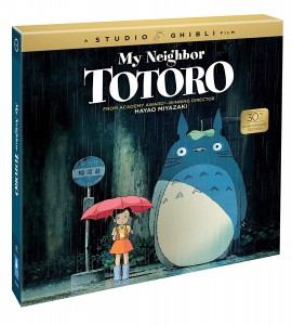 My Neighbor Totoro: 30th Anniversary Edition [blu-ray] Cover