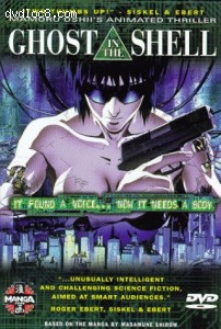 Ghost In The Shell Cover