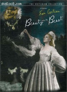Beauty and the Beast (La belle et la bÃªte) Cover