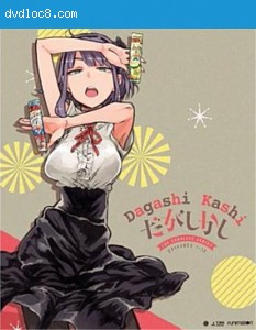 Dagashi Kashi: Season One [Blu-ray] Cover