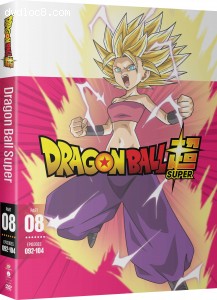 Dragon Ball Super Cover