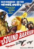 Sound Barrier, The