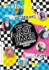 Fast Times at Ridgemont High (The Criterion Collection)