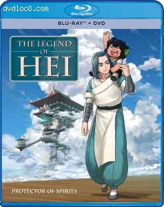 Legend of Hei, The [Blu-ray + DVD] Cover